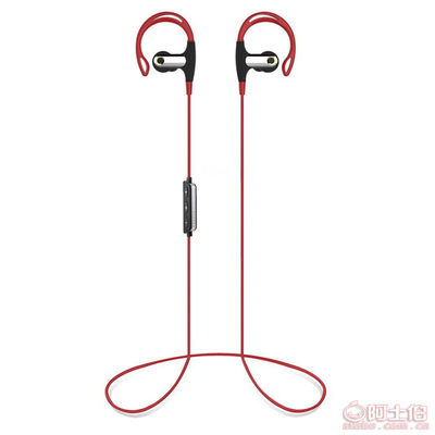 中性爆款运动蓝牙耳机，重低音与金属质感双重奏