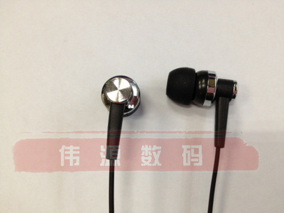 WY1204入耳式耳机 伟源数码科技的高性价比USB麦克风耳机解决方案